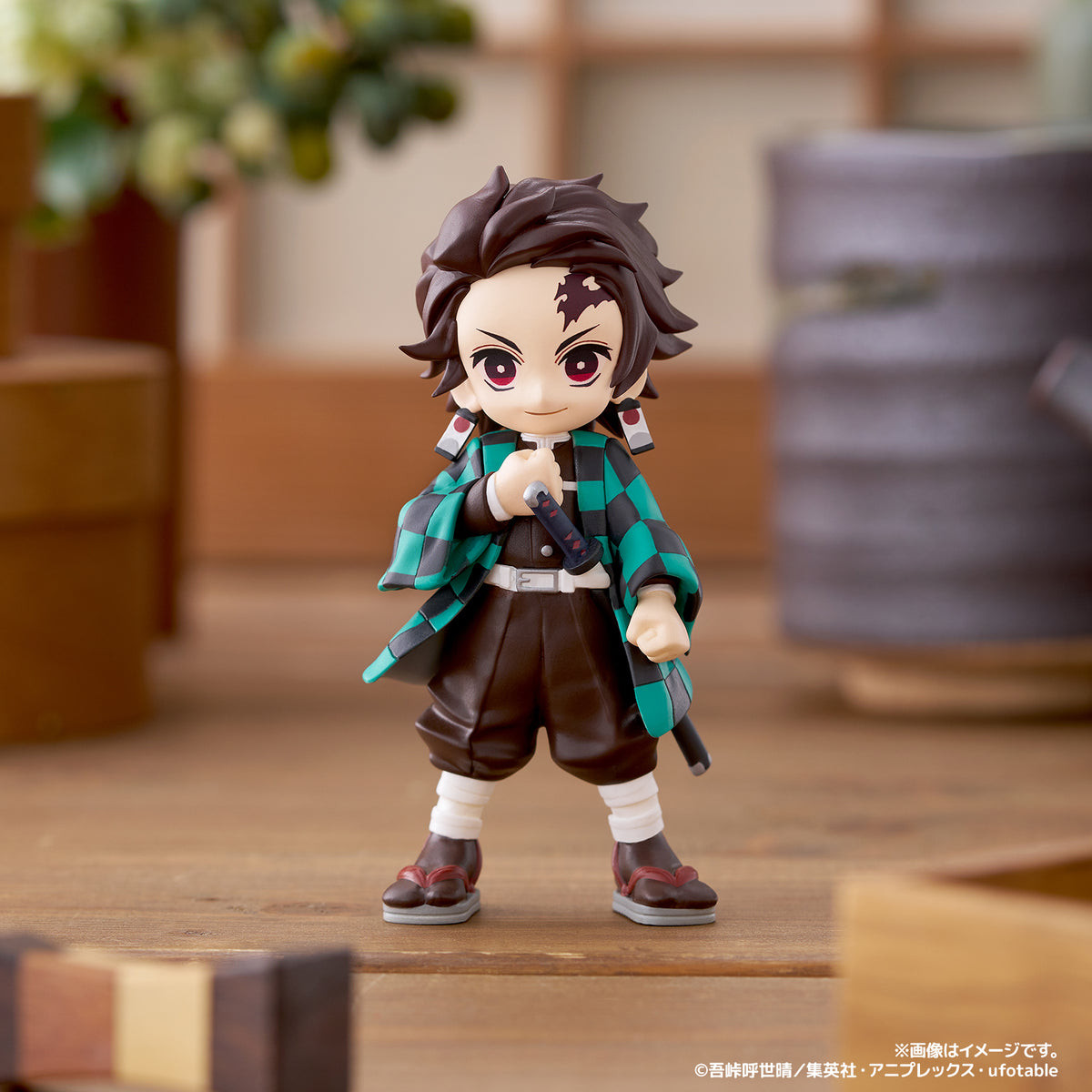 tanjiro