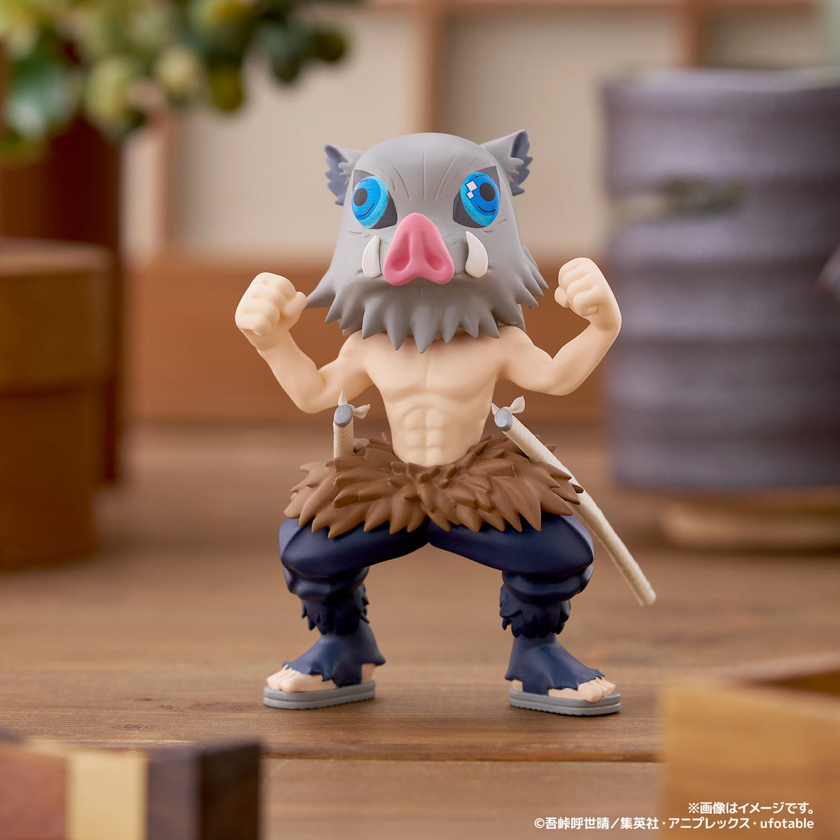 inosuke