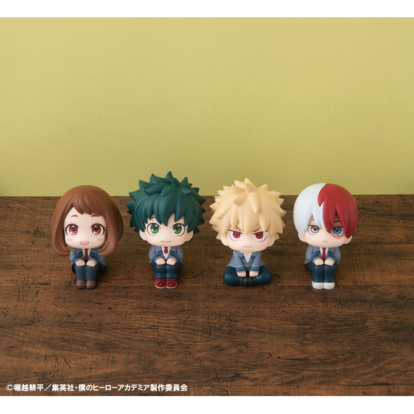 僕のヒーローアカデミア