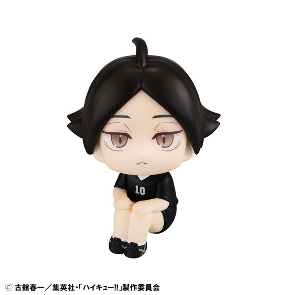 suna rintaro