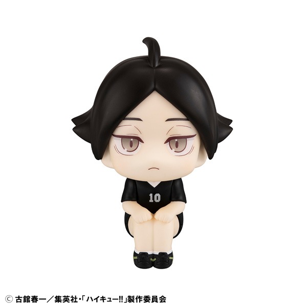 suna rintaro