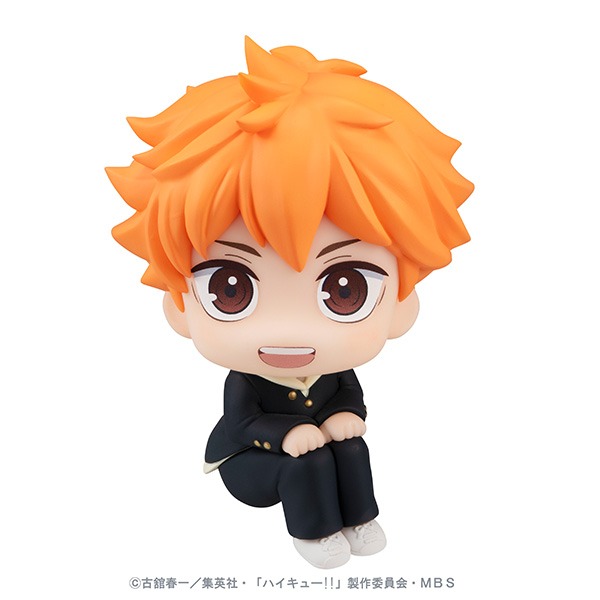 hinata shouyou