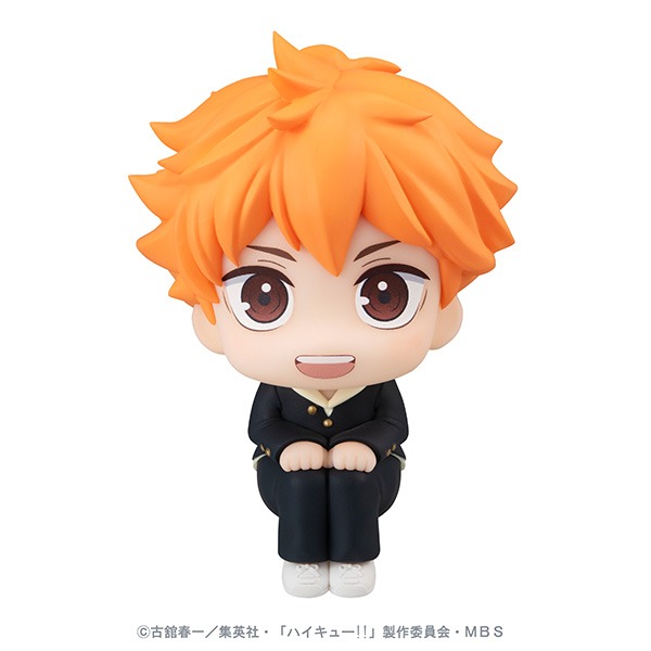 hinata shouyou