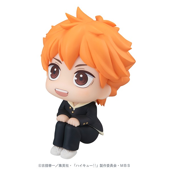 hinata shouyou