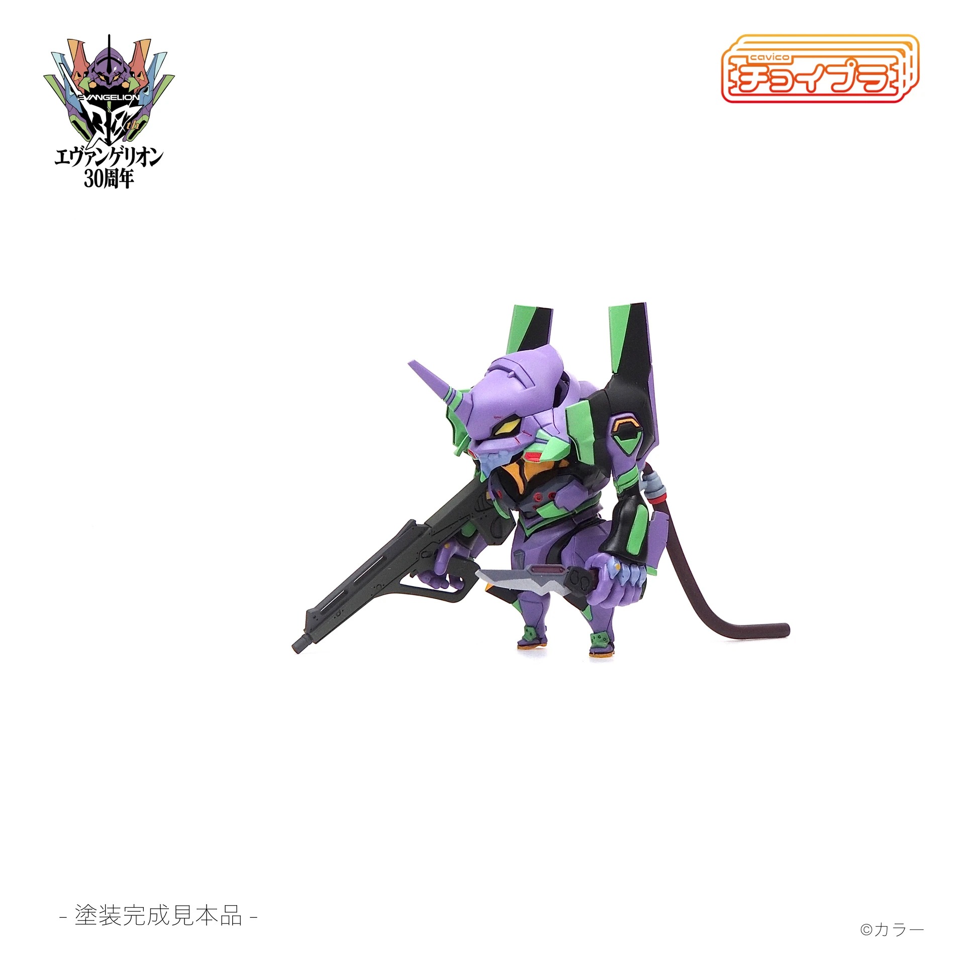 EVA01