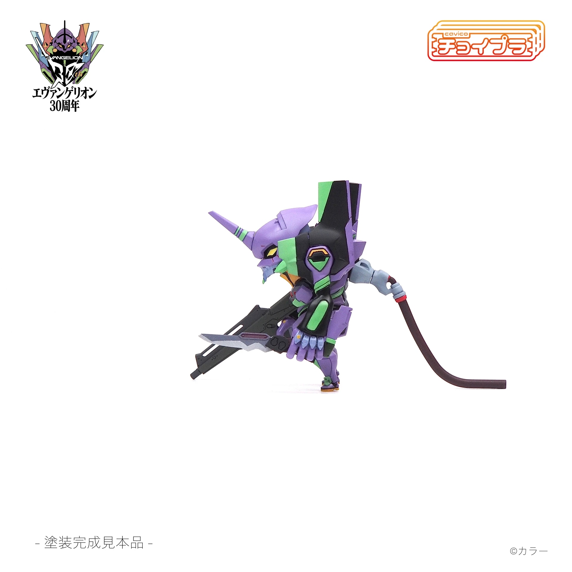 EVA01