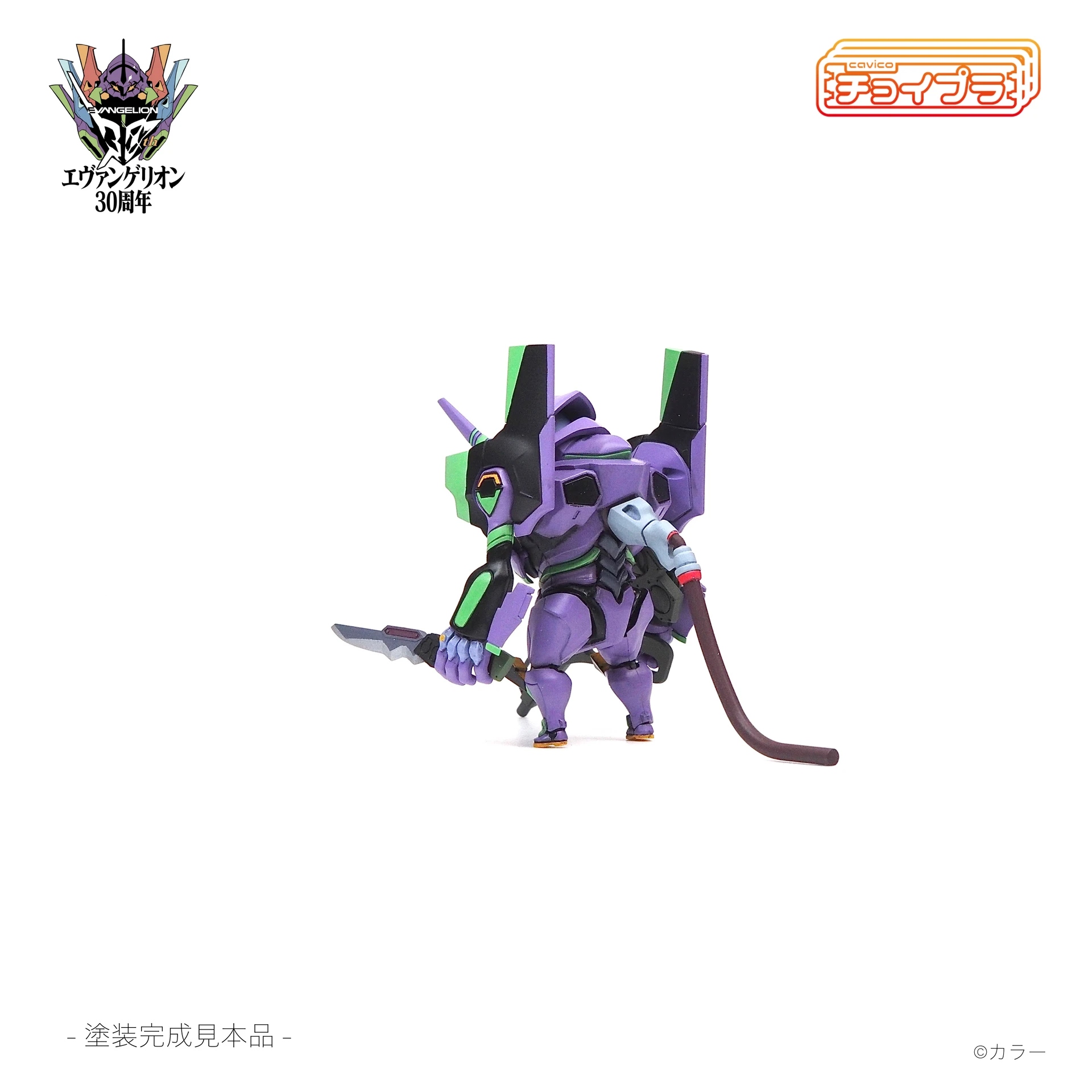 EVA01
