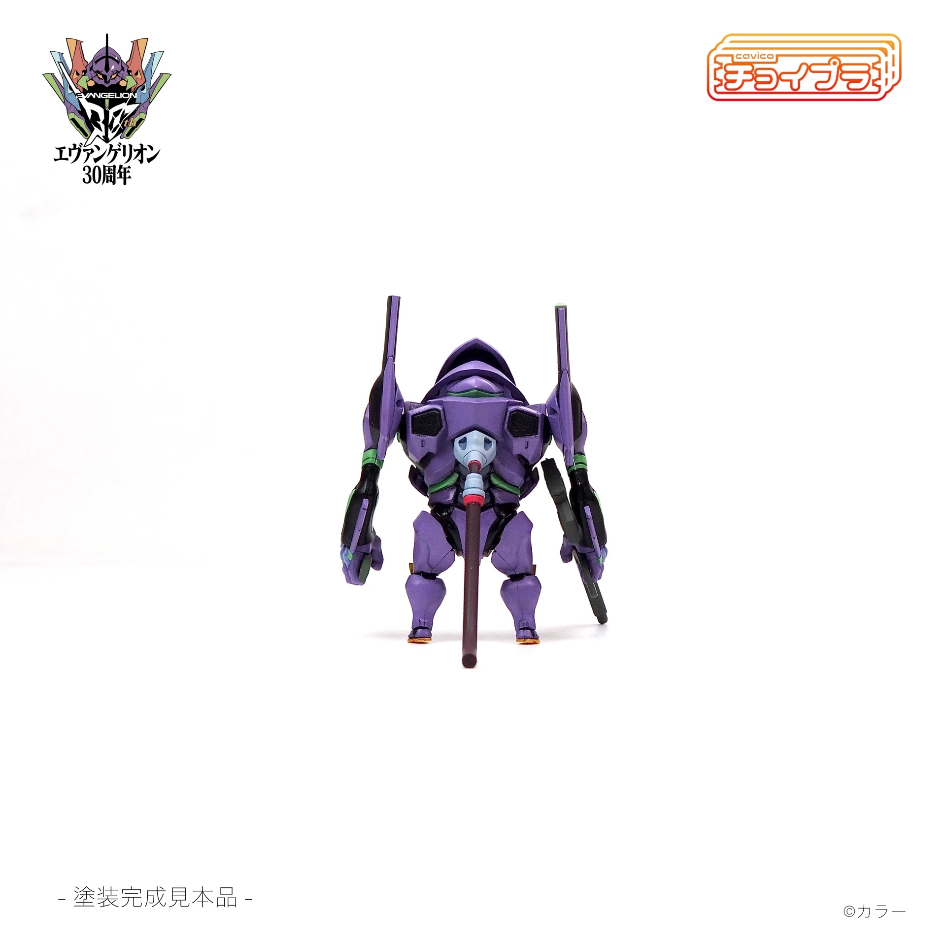 EVA01