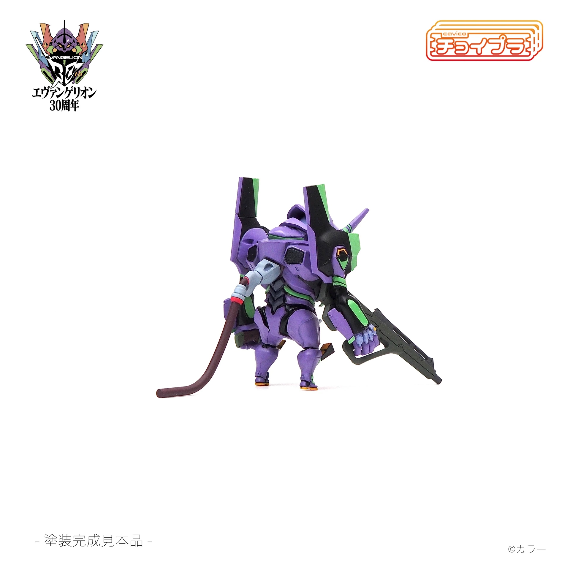 EVA01