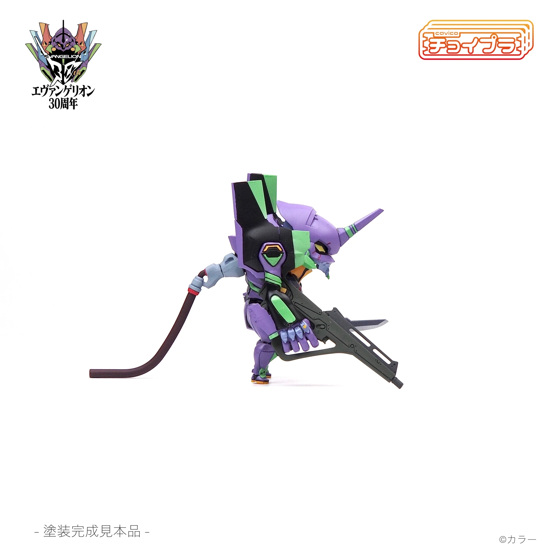 EVA01