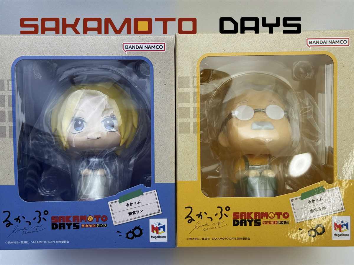 サカモトデイズ るかっぷ 坂本太郎 朝倉シン 完フィギュア メガハウス るかっぷ SAKAMOTO DAYS 坂本太郎＆朝倉シン セット【限定座布団