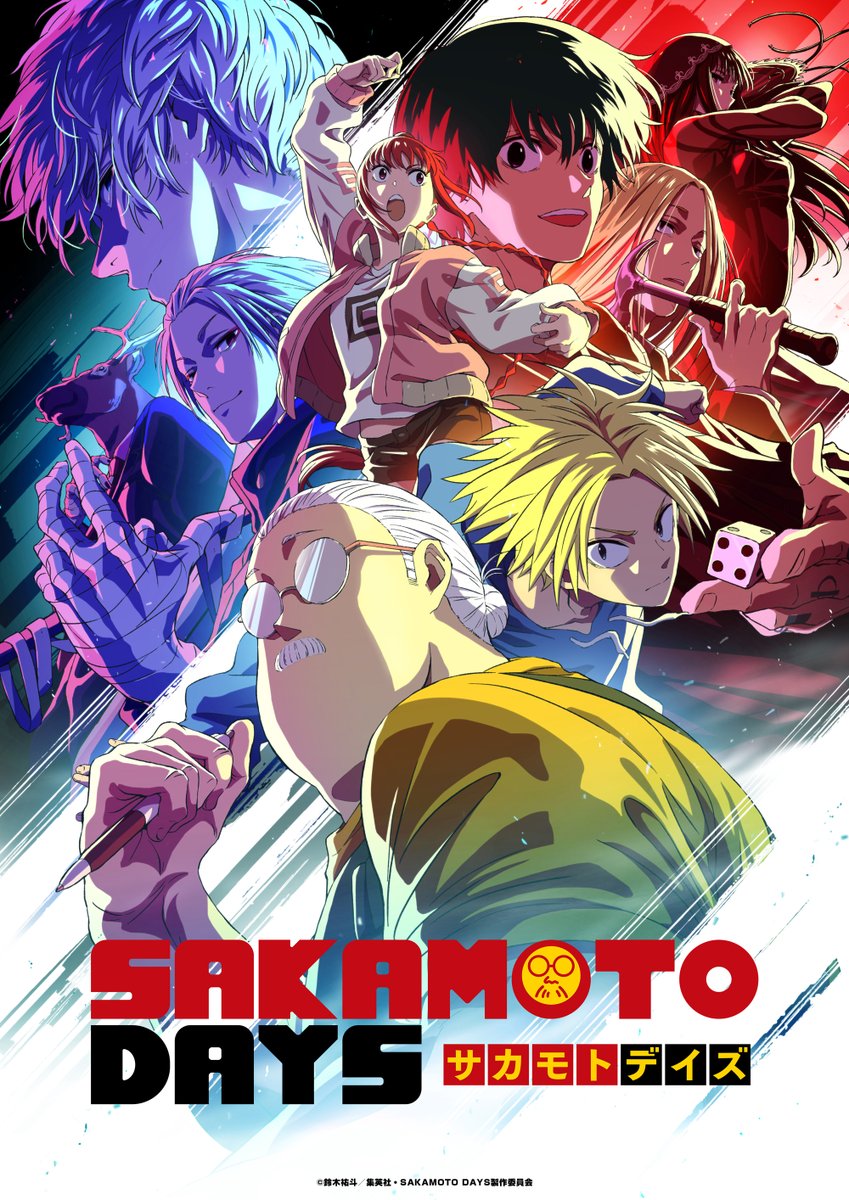 SAKAMOTO DAYS X引用