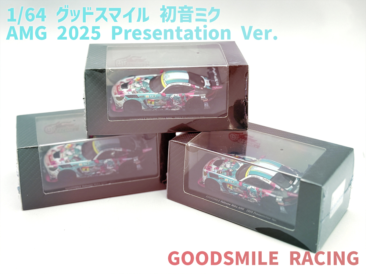 ロゲットカード2025 プロモーション＆リミテッド等４枚セット ロゲットカード2025 プロモーション＆リミテッド等4枚セット