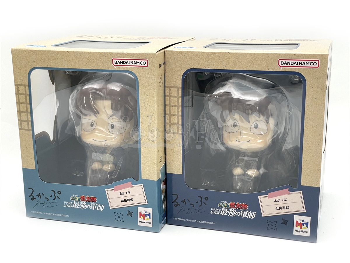 るかっぷ 土井半助 山田利吉 劇場版 忍たま』土井半助と山田利吉の「るかっぷ」が9月下旬発売