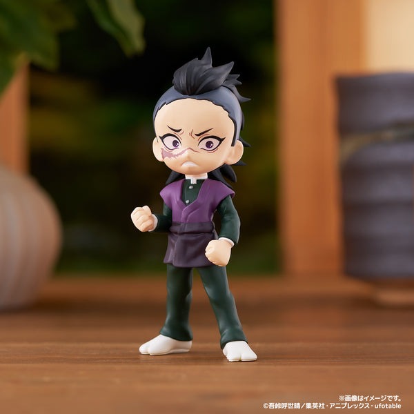 PalVerse（パルバース） 鬼滅の刃 Vol.2 BOX