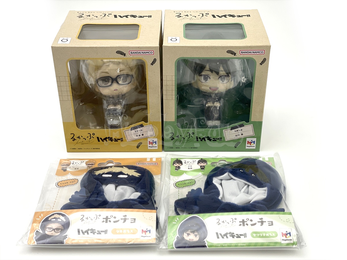 ✨新入荷情報✨ るかっぷ ハイキュー!! 月島 蛍 & 山口 忠 【専用 