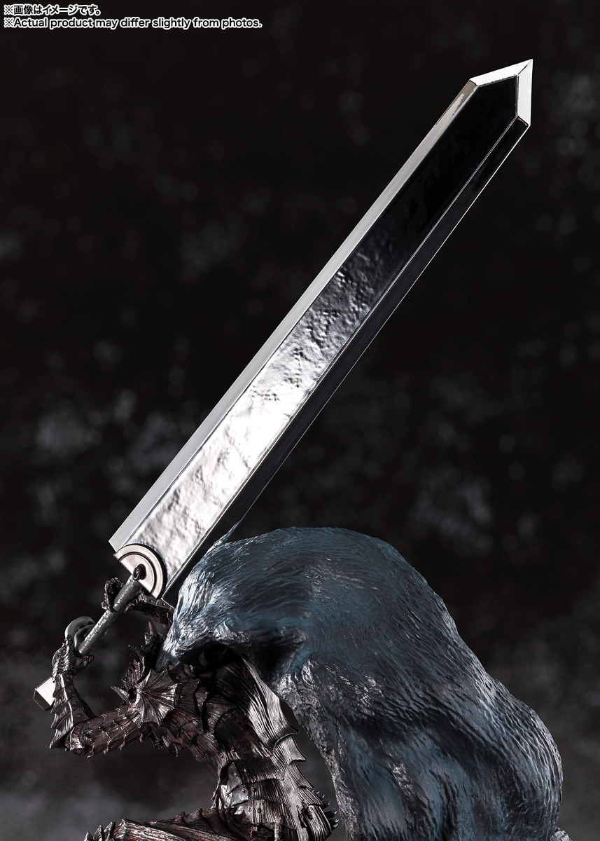 ベルセルク 狂戦士の甲冑ガッツ