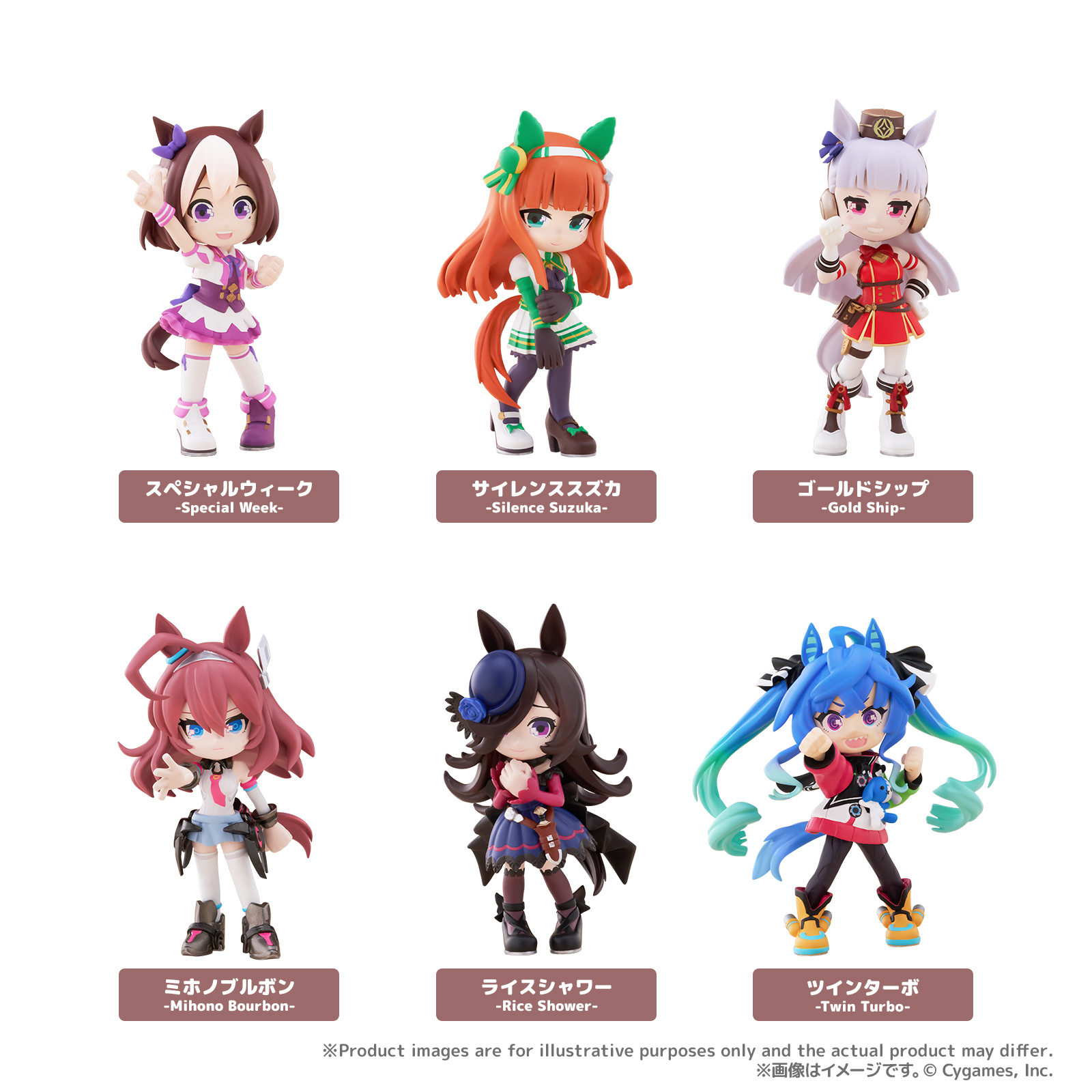 PalVerse ウマ娘 プリティーダービー vol.1 全ラインナップ公開 