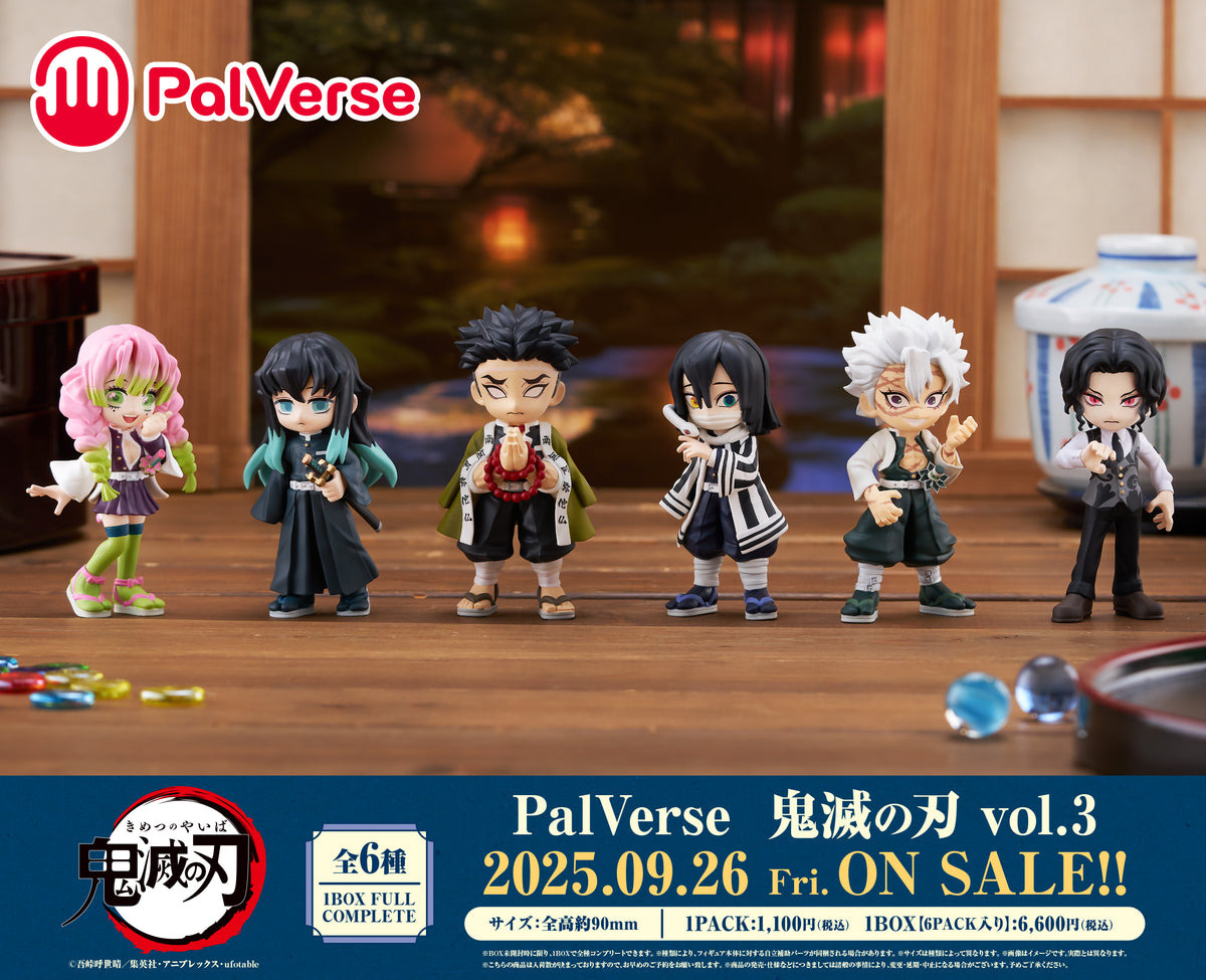 PalVerse 鬼滅の刃