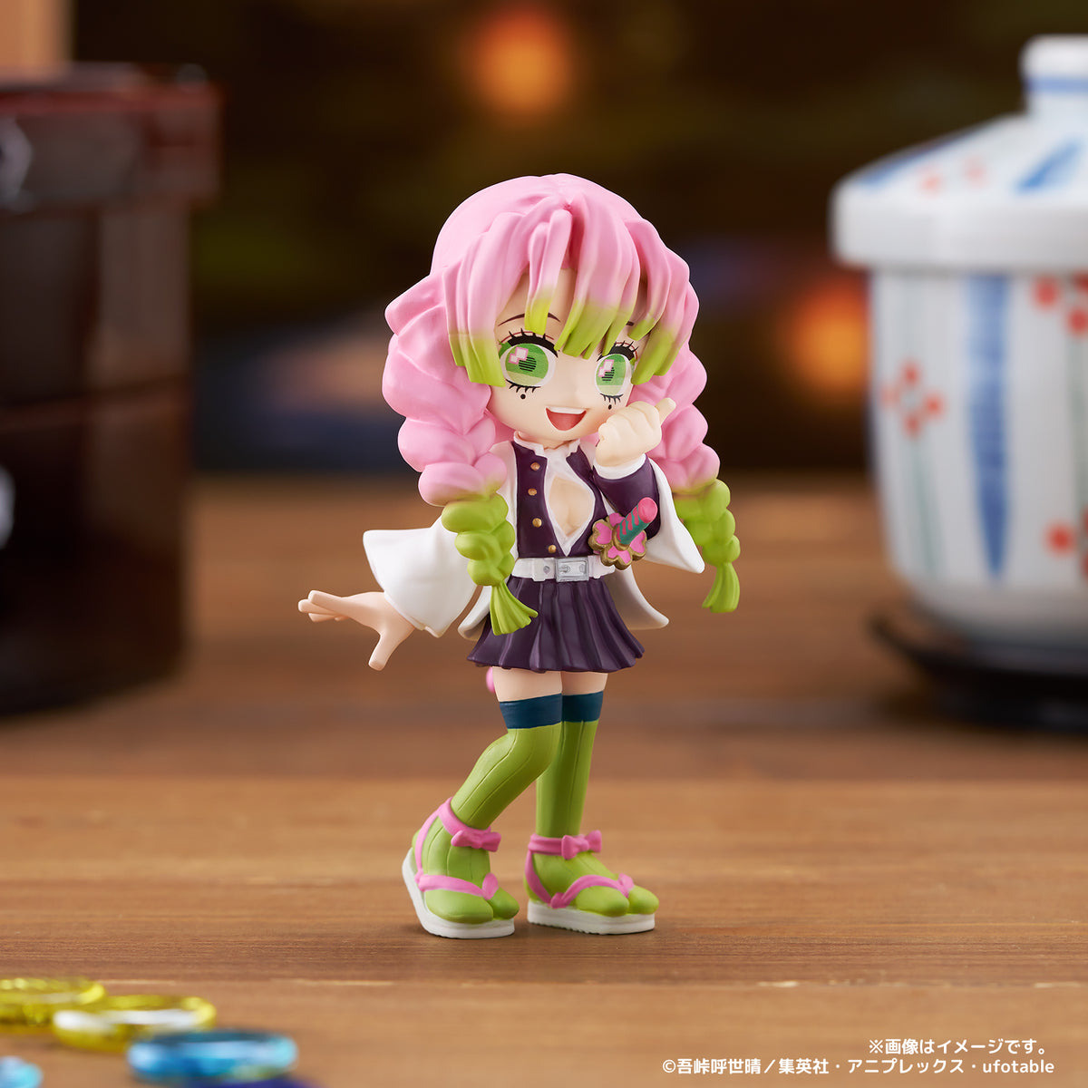 PalVerse 鬼滅の刃