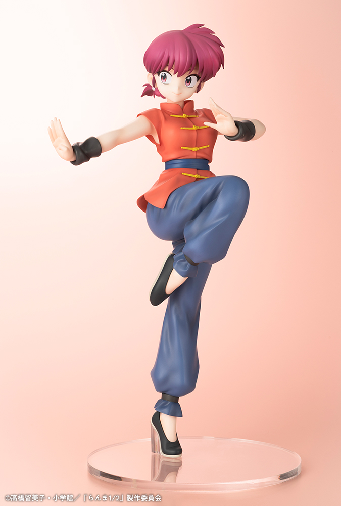 らんま 1/7スケール フィギュア