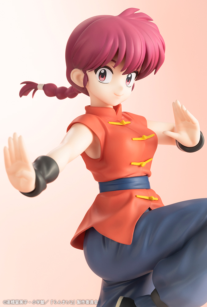 らんま 1/7スケール フィギュア