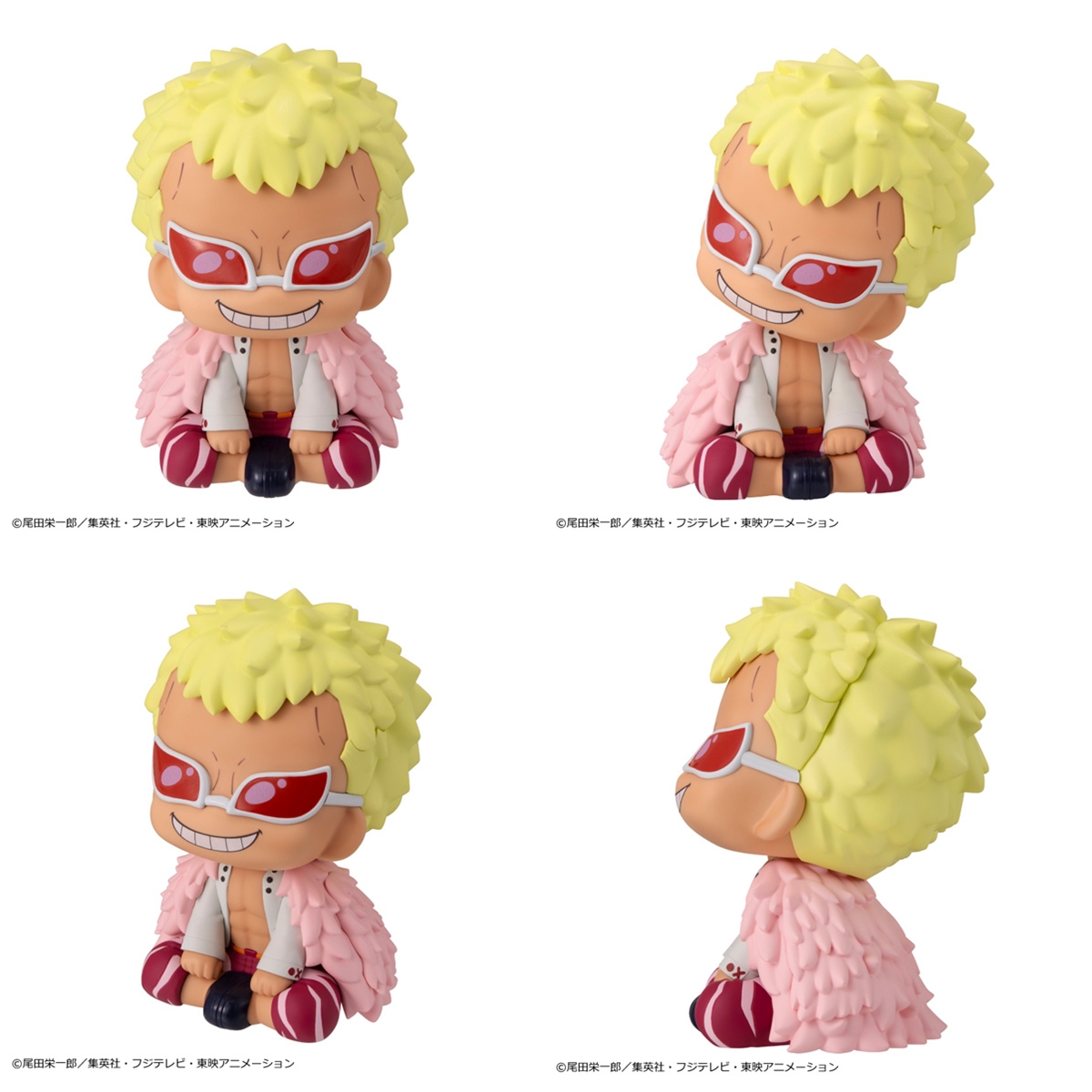 るかっぷ ONE PIECE