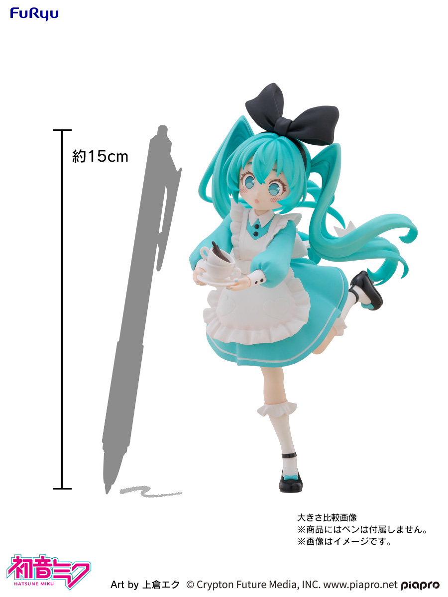 デスクトップフェアリー 初音ミク 不思議の国ver.