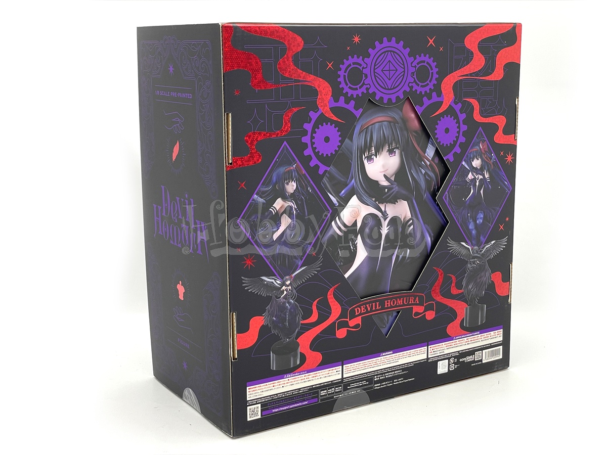 悪魔ほむら 1/8スケールフィギュア