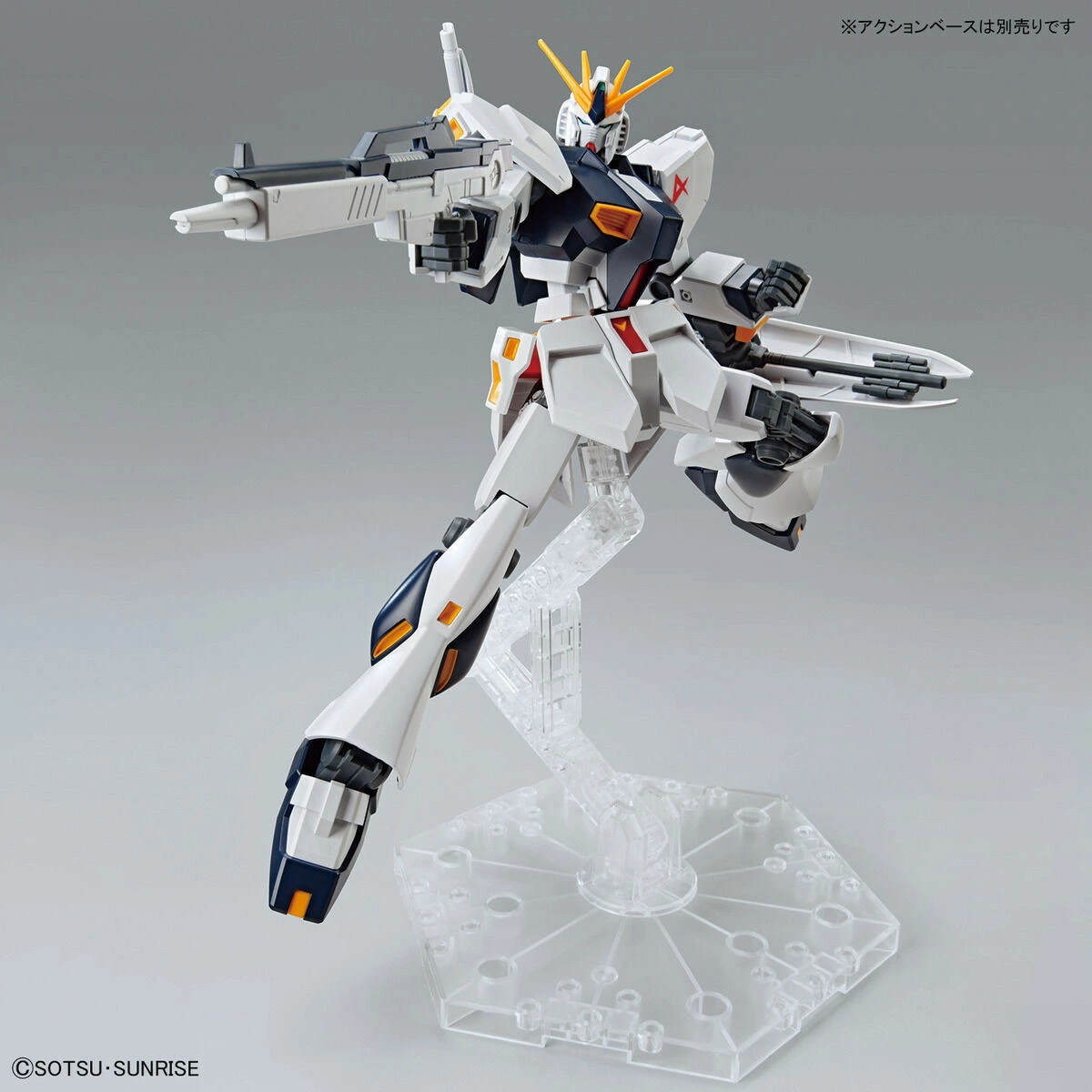 ガンダムプラモデル